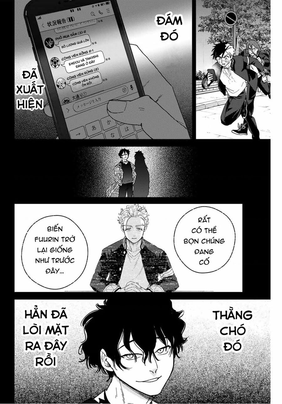 Wind Breaker (Nii Satoru) Chapter 131 - 6