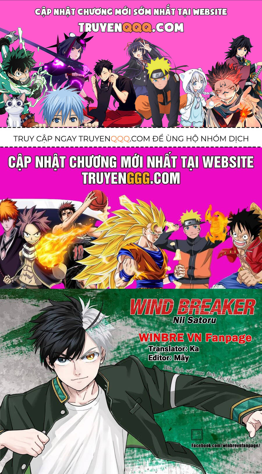 Wind Breaker (Nii Satoru) Chapter 168 - 1