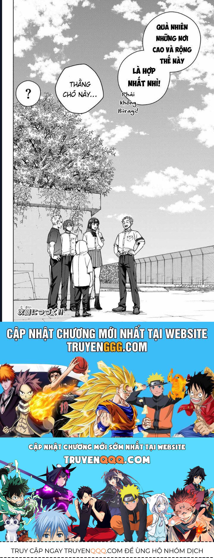 Wind Breaker (Nii Satoru) Chapter 168 - 23
