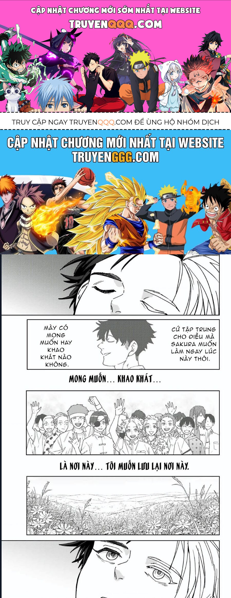 Wind Breaker (Nii Satoru) Chapter 182 - 1