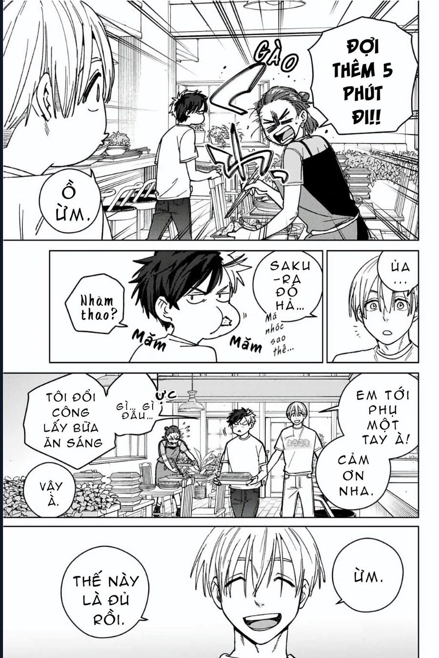 Wind Breaker (Nii Satoru) Chapter 182 - 11