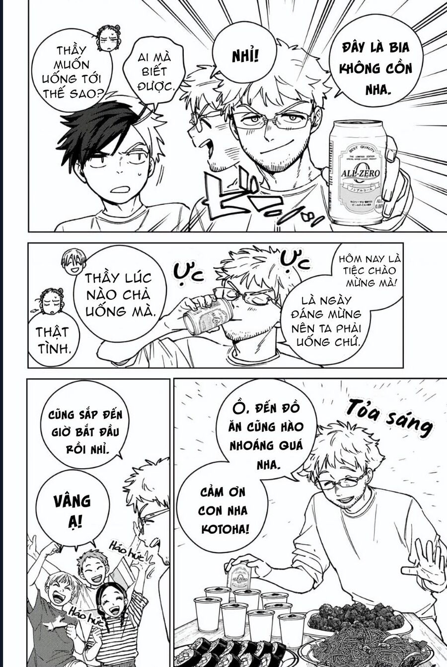 Wind Breaker (Nii Satoru) Chapter 182 - 18
