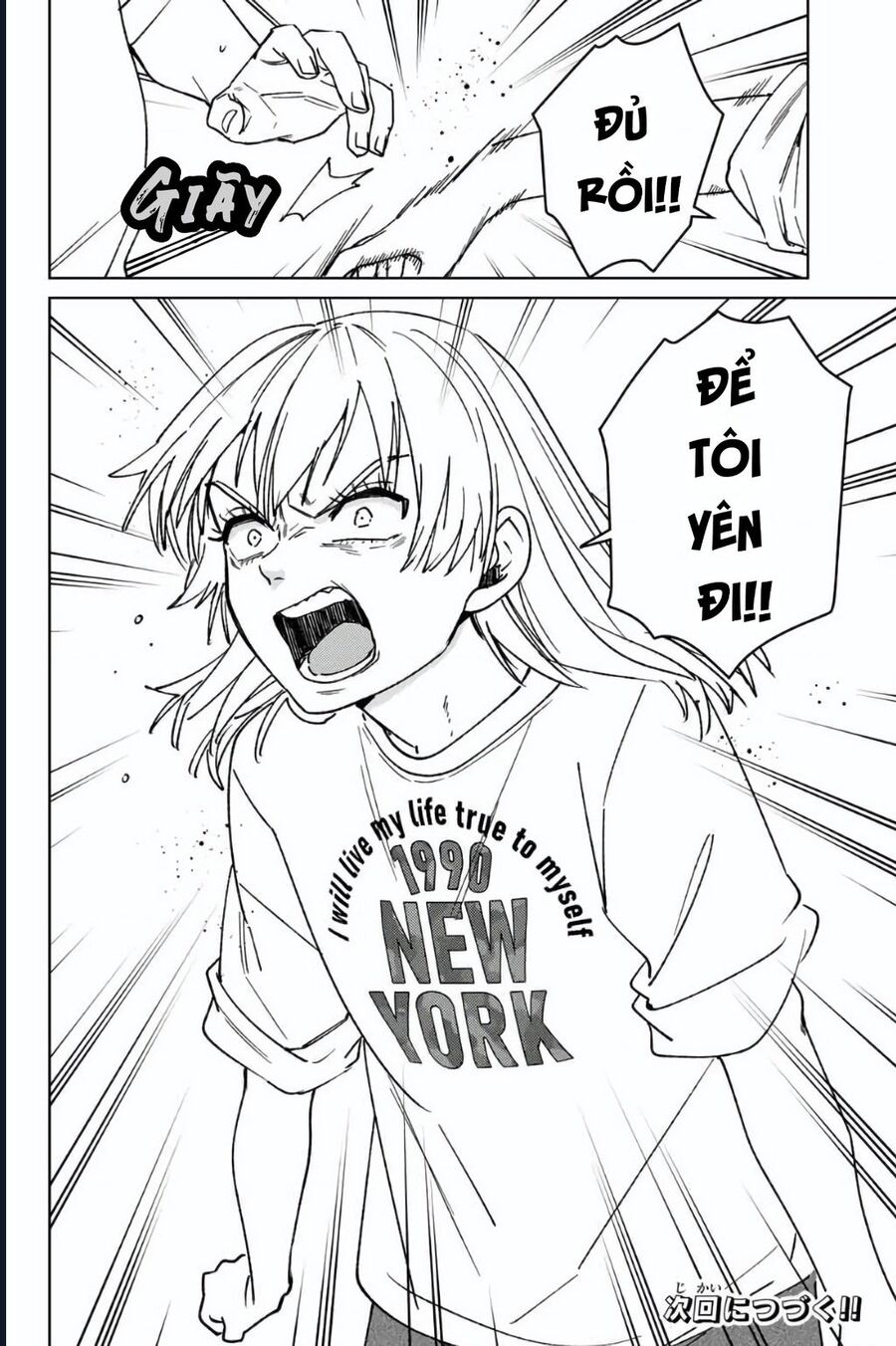 Wind Breaker (Nii Satoru) Chapter 182 - 20