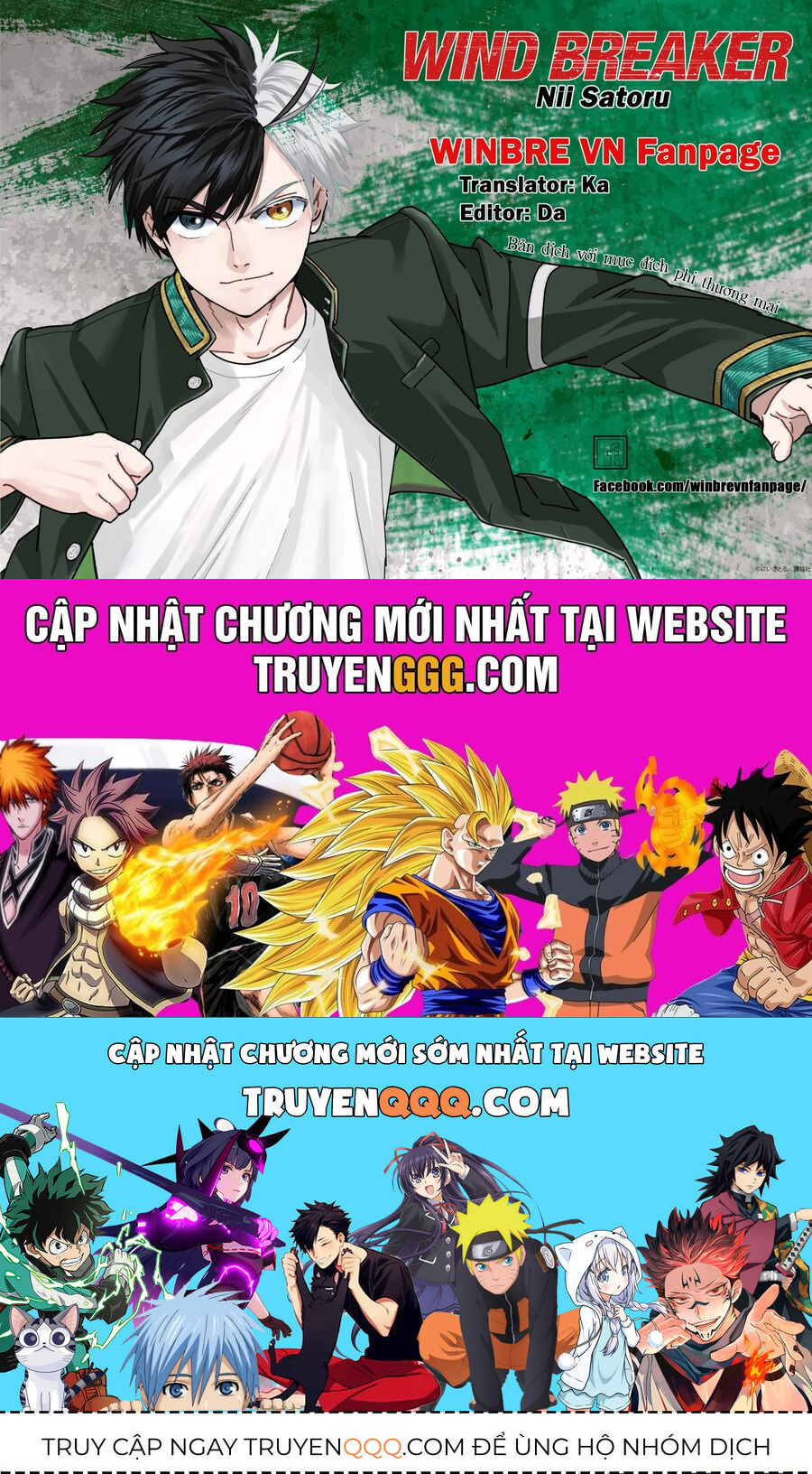 Wind Breaker (Nii Satoru) Chapter 182 - 21