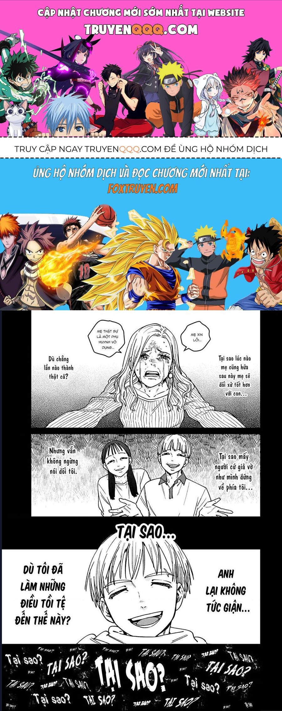 Wind Breaker (Nii Satoru) Chapter 186 - 1