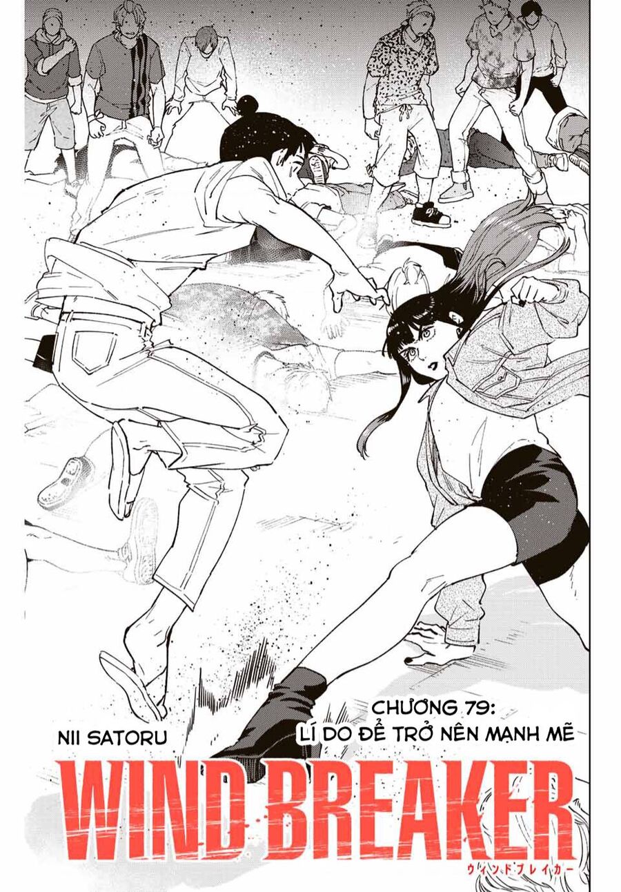 Wind Breaker (Nii Satoru) Chapter 79 - 2