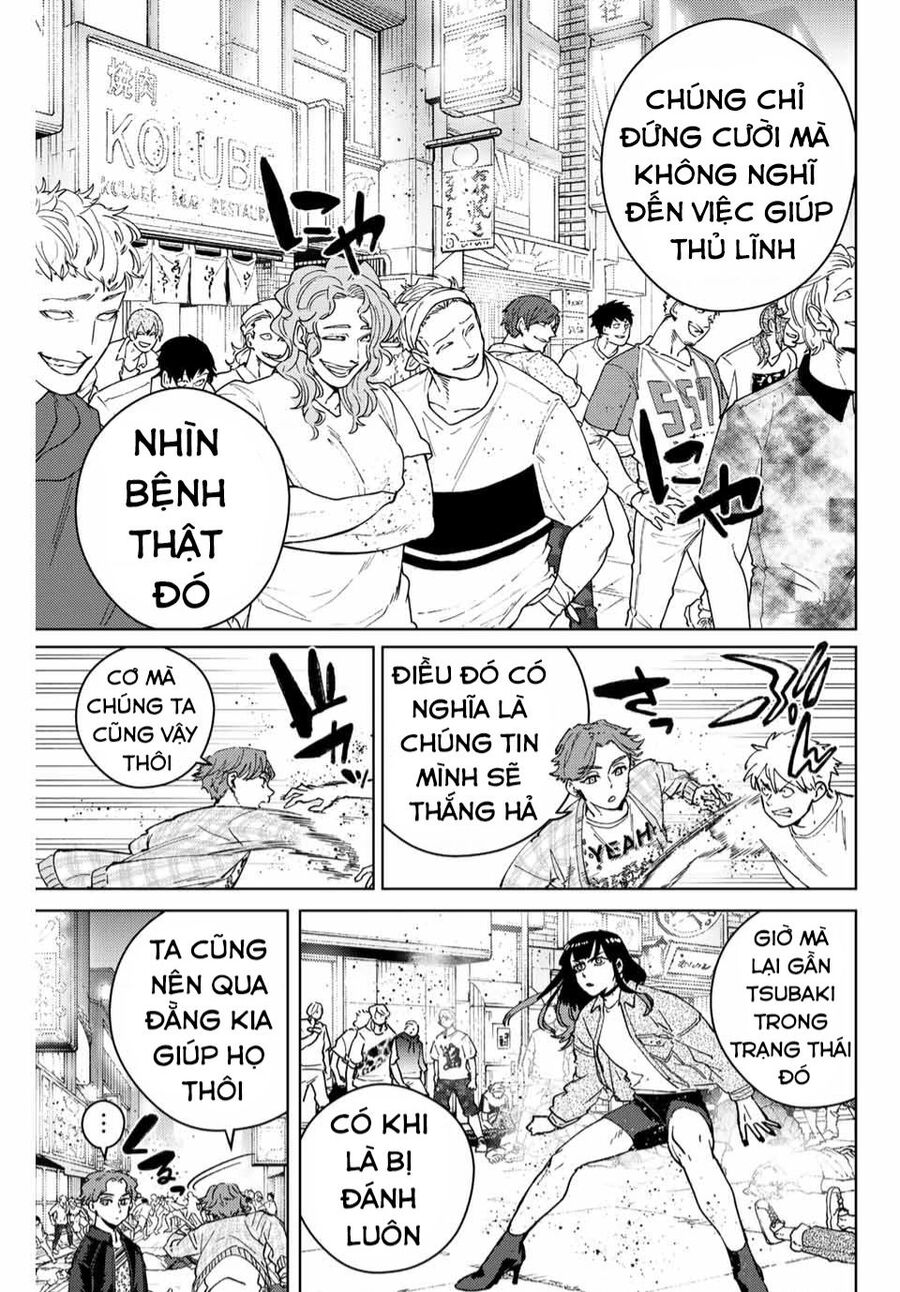 Wind Breaker (Nii Satoru) Chapter 79 - 6