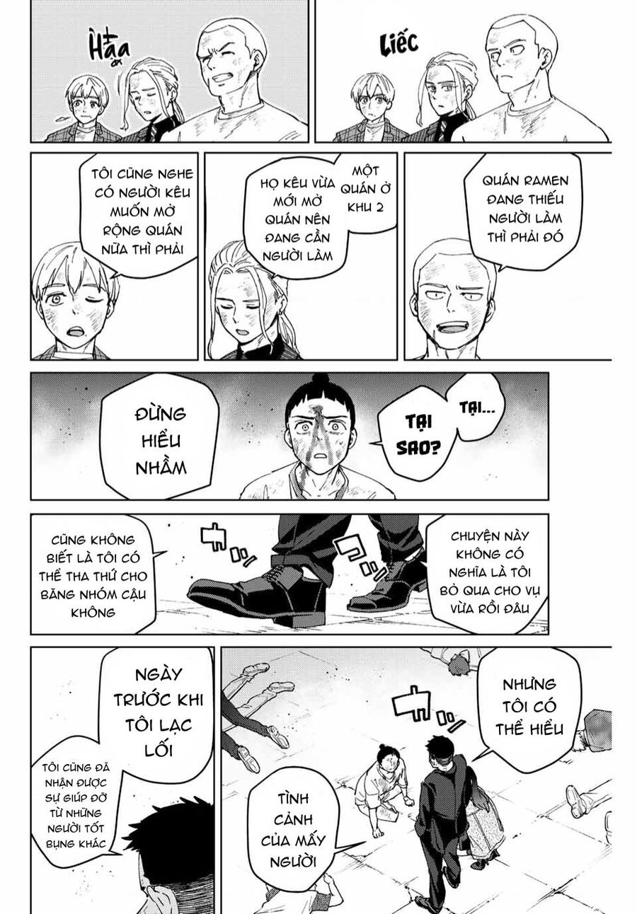 Wind Breaker (Nii Satoru) Chapter 82 - 17