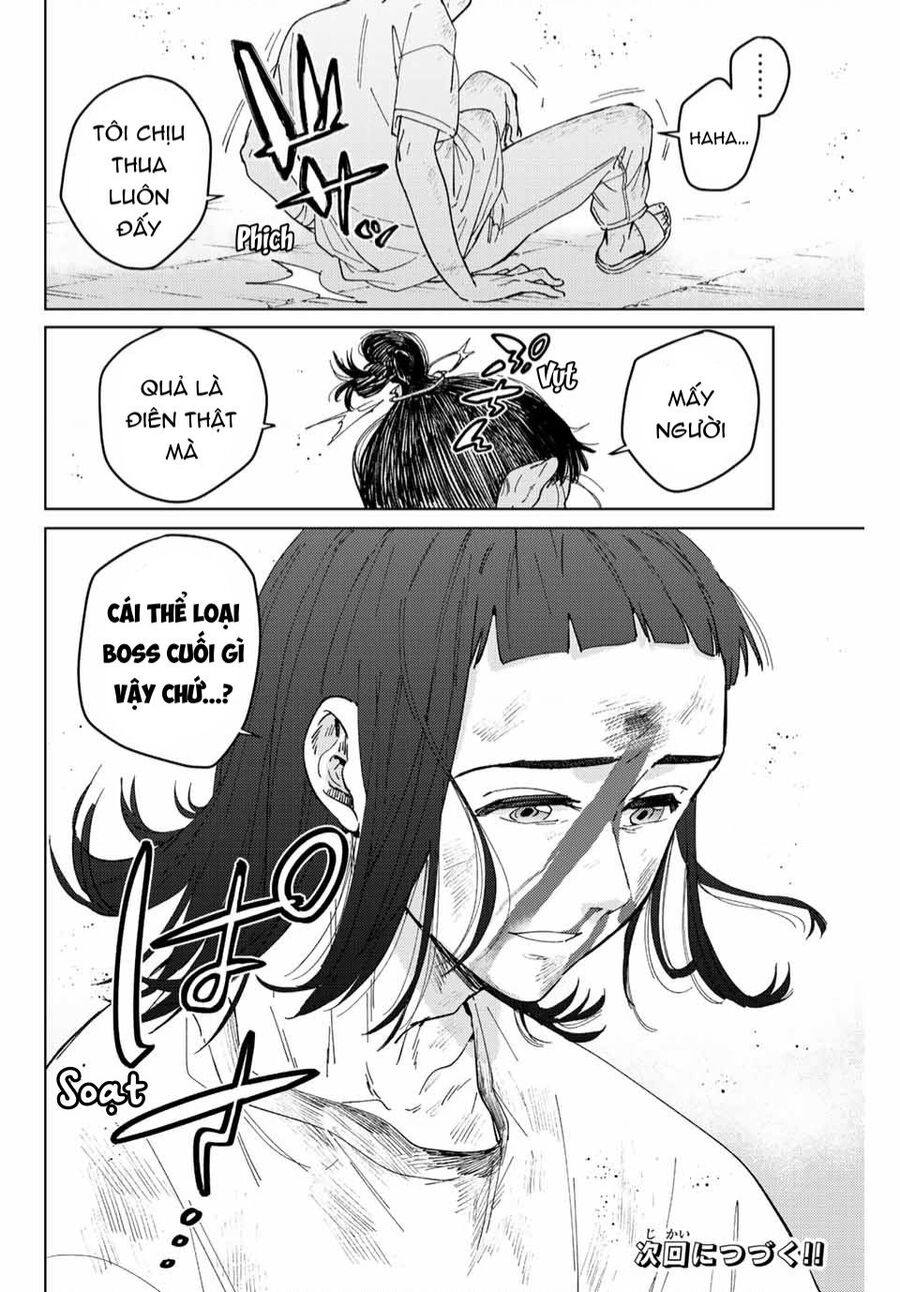 Wind Breaker (Nii Satoru) Chapter 82 - 21