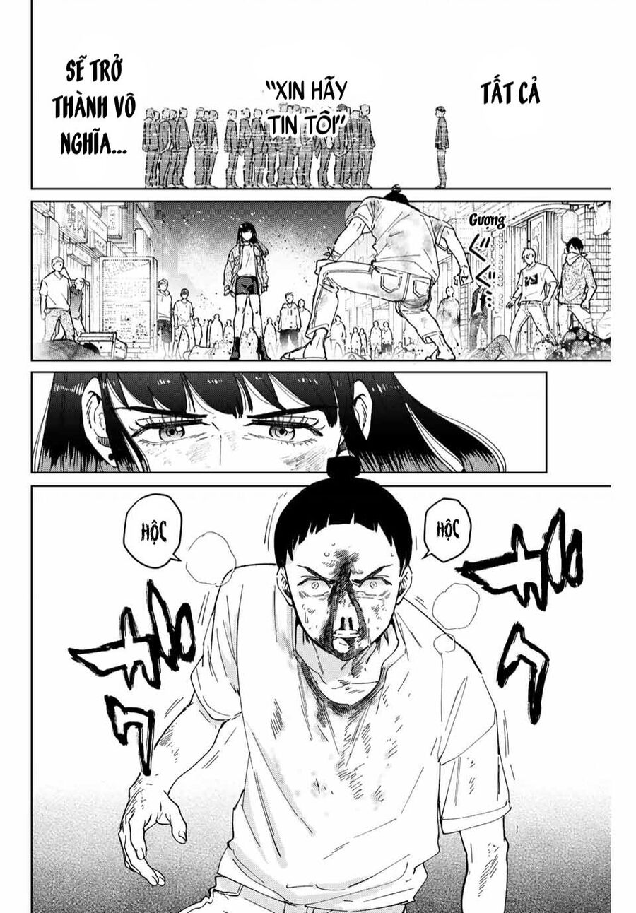Wind Breaker (Nii Satoru) Chapter 82 - 5