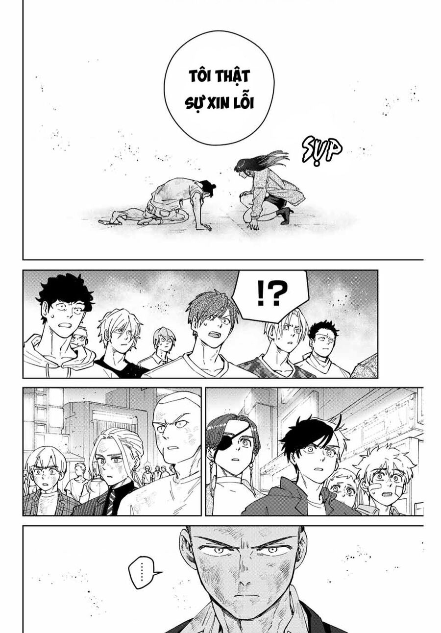 Wind Breaker (Nii Satoru) Chapter 82 - 7