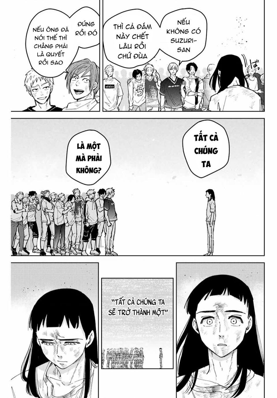 Wind Breaker (Nii Satoru) Chapter 83 - 12