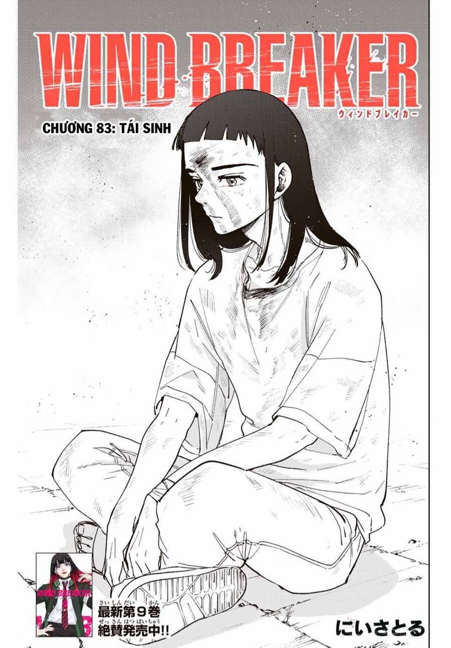 Wind Breaker (Nii Satoru) Chapter 83 - 2
