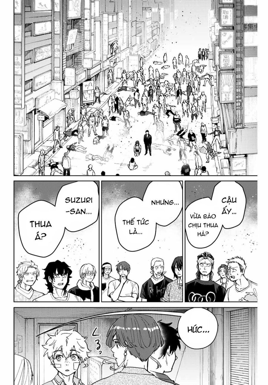 Wind Breaker (Nii Satoru) Chapter 83 - 3