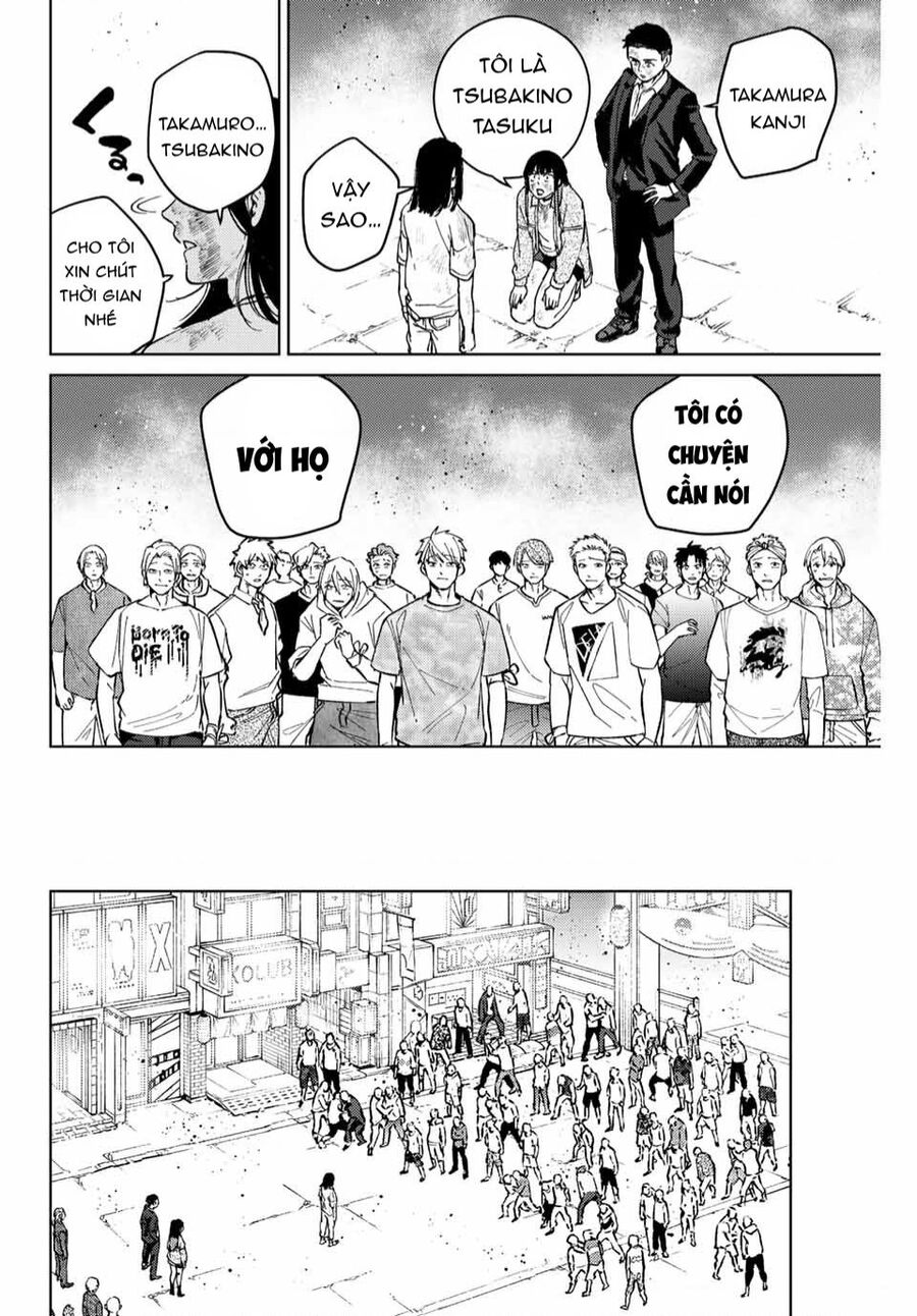 Wind Breaker (Nii Satoru) Chapter 83 - 7