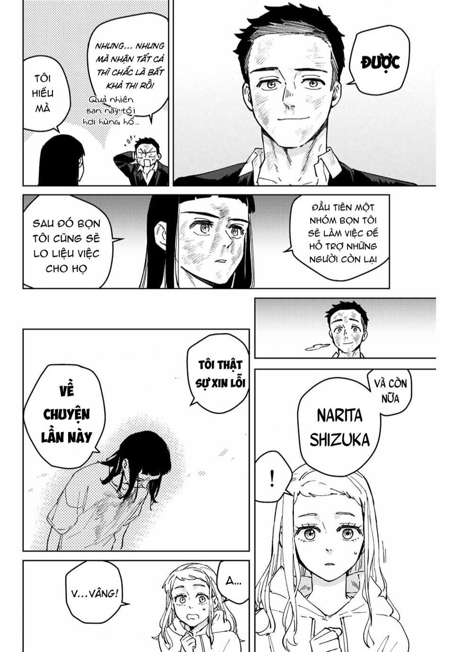 Wind Breaker (Nii Satoru) Chapter 84 - 15
