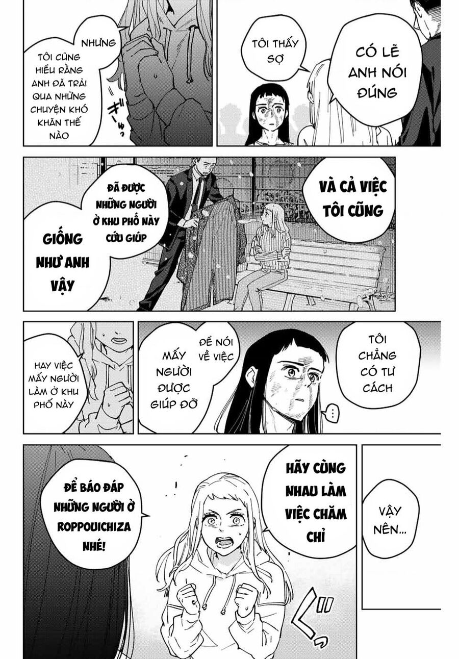 Wind Breaker (Nii Satoru) Chapter 84 - 17
