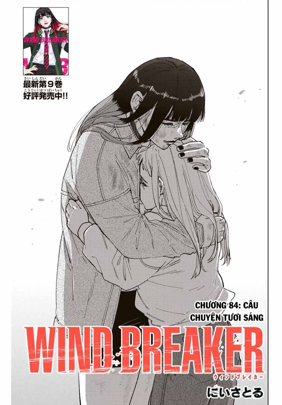 Wind Breaker (Nii Satoru) Chapter 84 - 2