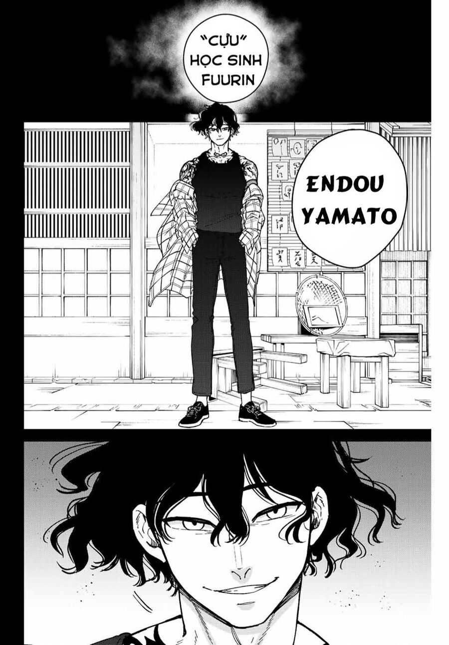 Wind Breaker (Nii Satoru) Chapter 85 - 17