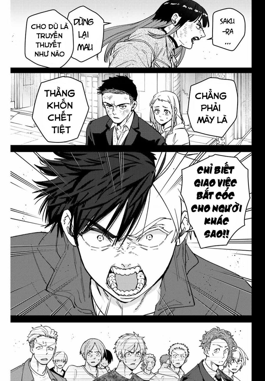 Wind Breaker (Nii Satoru) Chapter 85 - 20