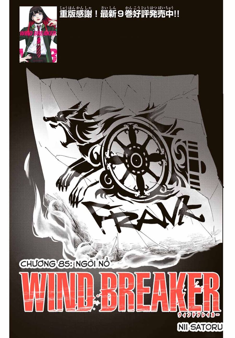 Wind Breaker (Nii Satoru) Chapter 85 - 2