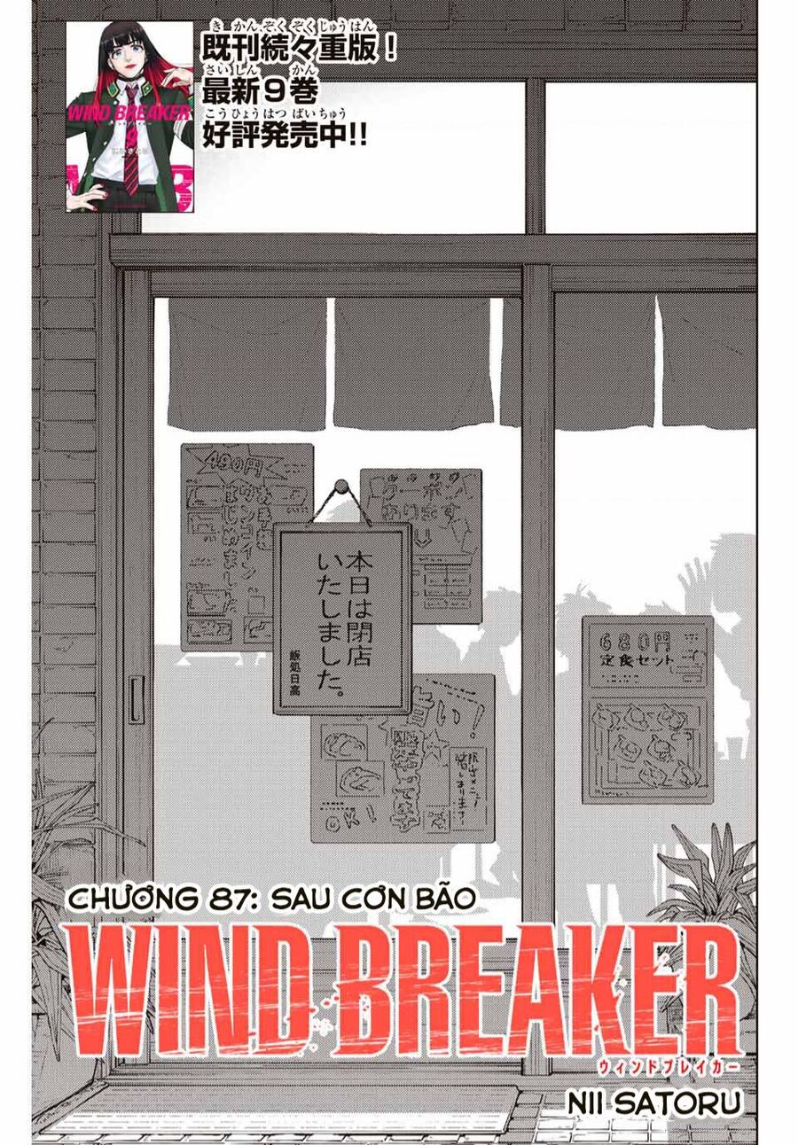 Wind Breaker (Nii Satoru) Chapter 87 - 1
