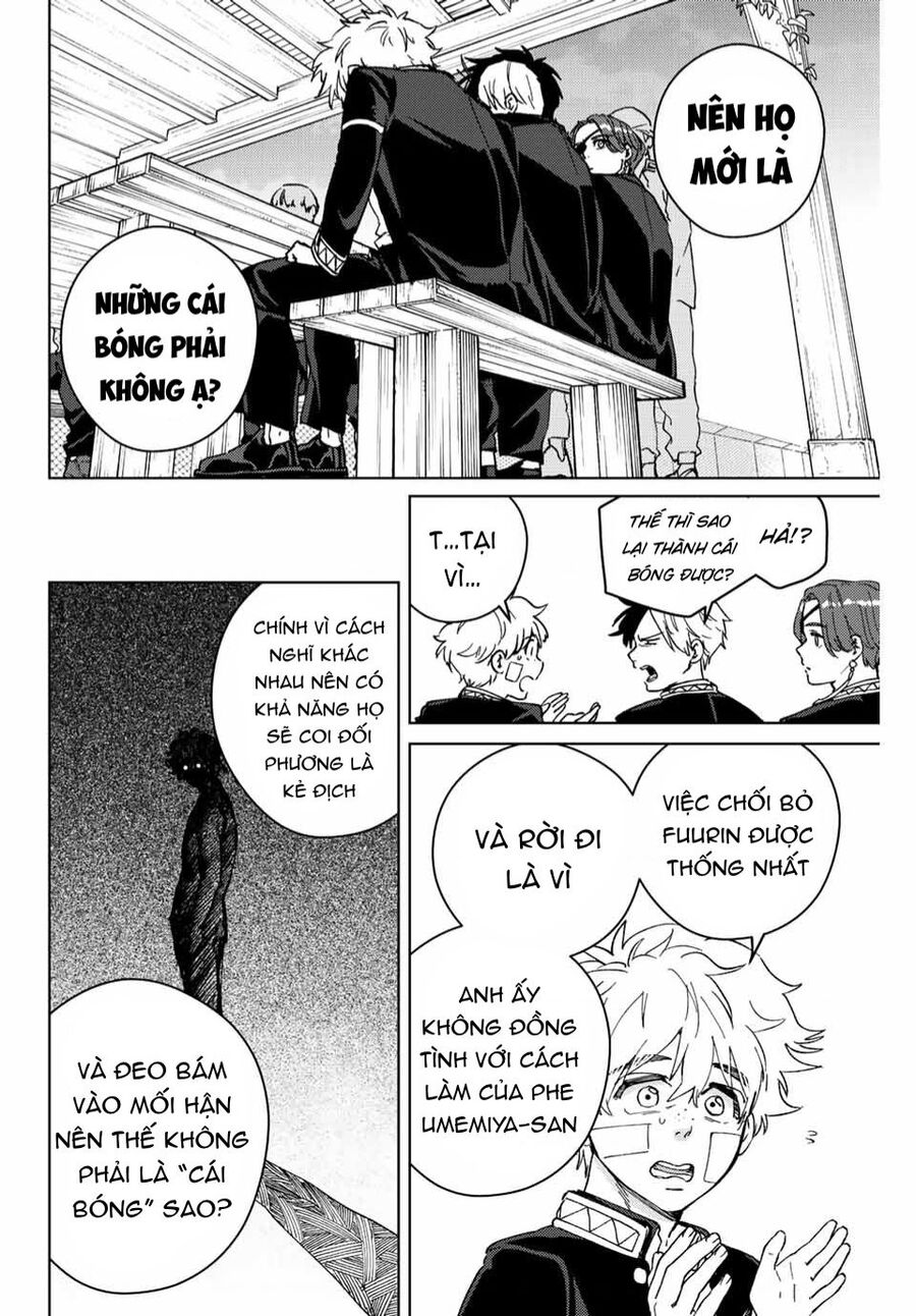Wind Breaker (Nii Satoru) Chapter 89 - 17