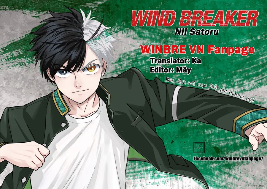Wind Breaker (Nii Satoru) Chapter 91 - 1