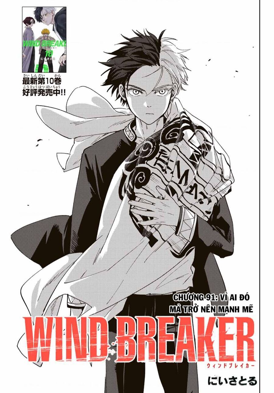 Wind Breaker (Nii Satoru) Chapter 91 - 2