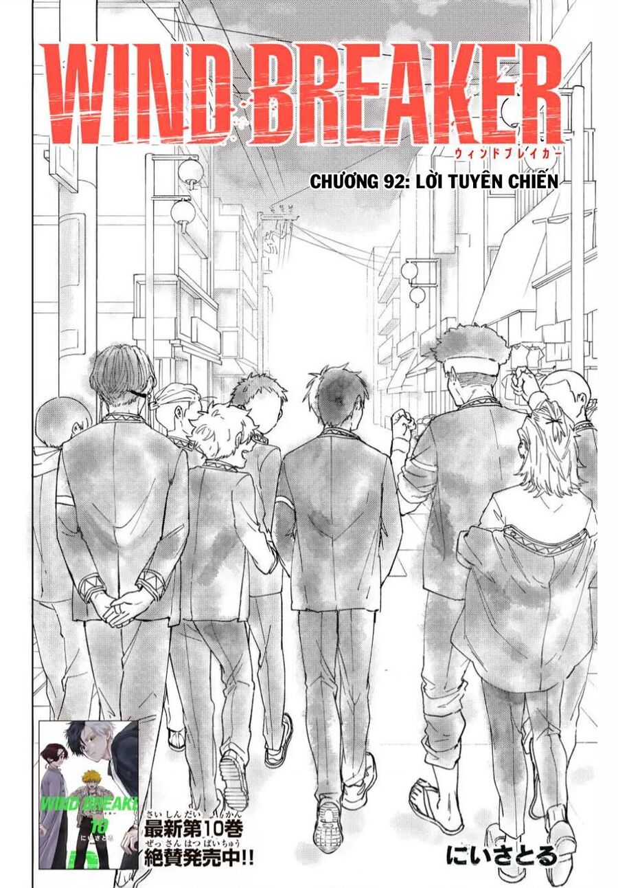 Wind Breaker (Nii Satoru) Chapter 92 - 2