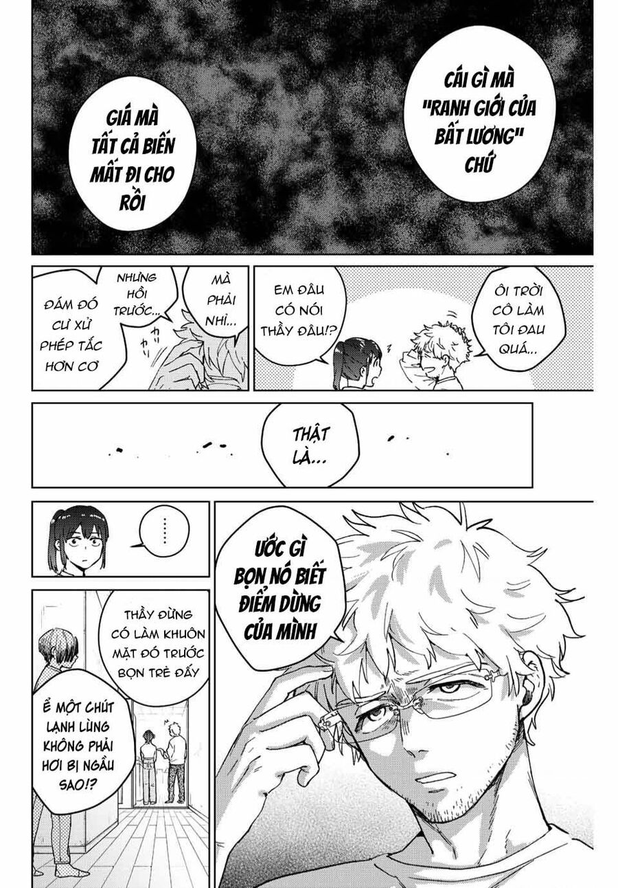 Wind Breaker (Nii Satoru) Chapter 93 - 12