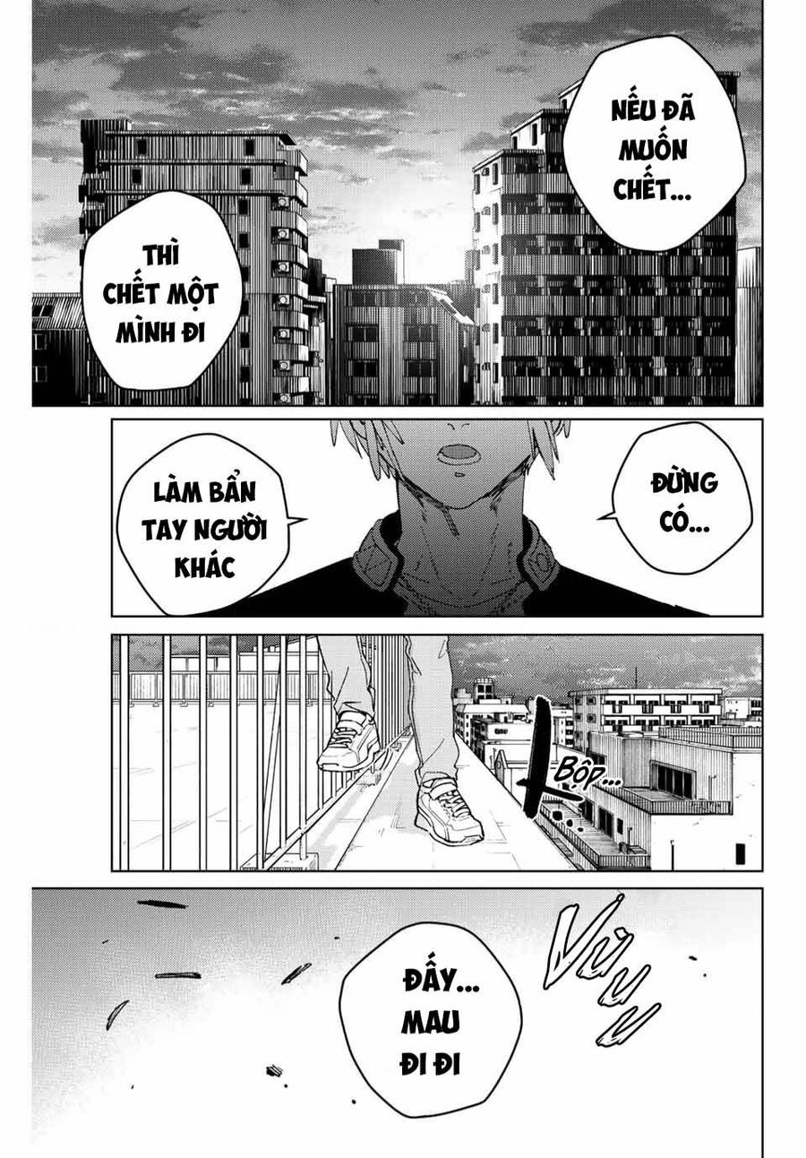 Wind Breaker (Nii Satoru) Chapter 94 - 1
