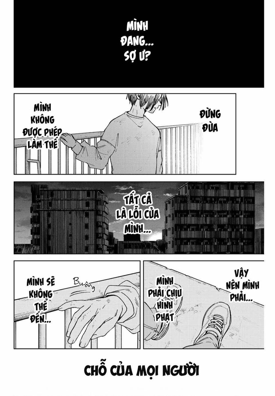 Wind Breaker (Nii Satoru) Chapter 94 - 4