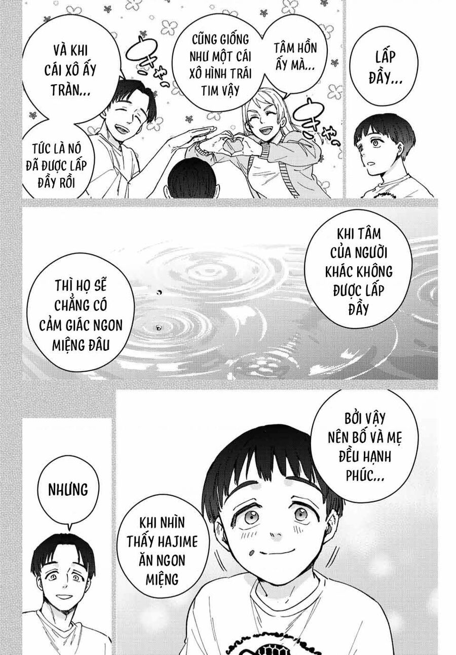 Wind Breaker (Nii Satoru) Chapter 95 - 15
