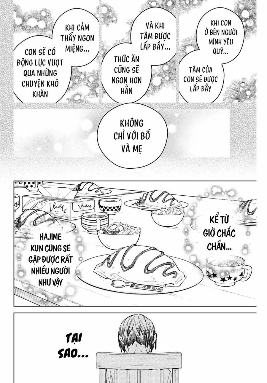 Wind Breaker (Nii Satoru) Chapter 95 - 17