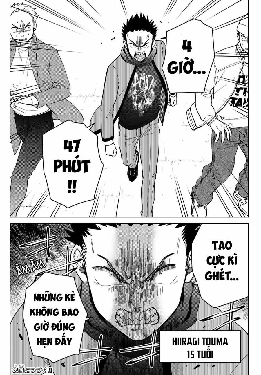 Wind Breaker (Nii Satoru) Chapter 96 - 23