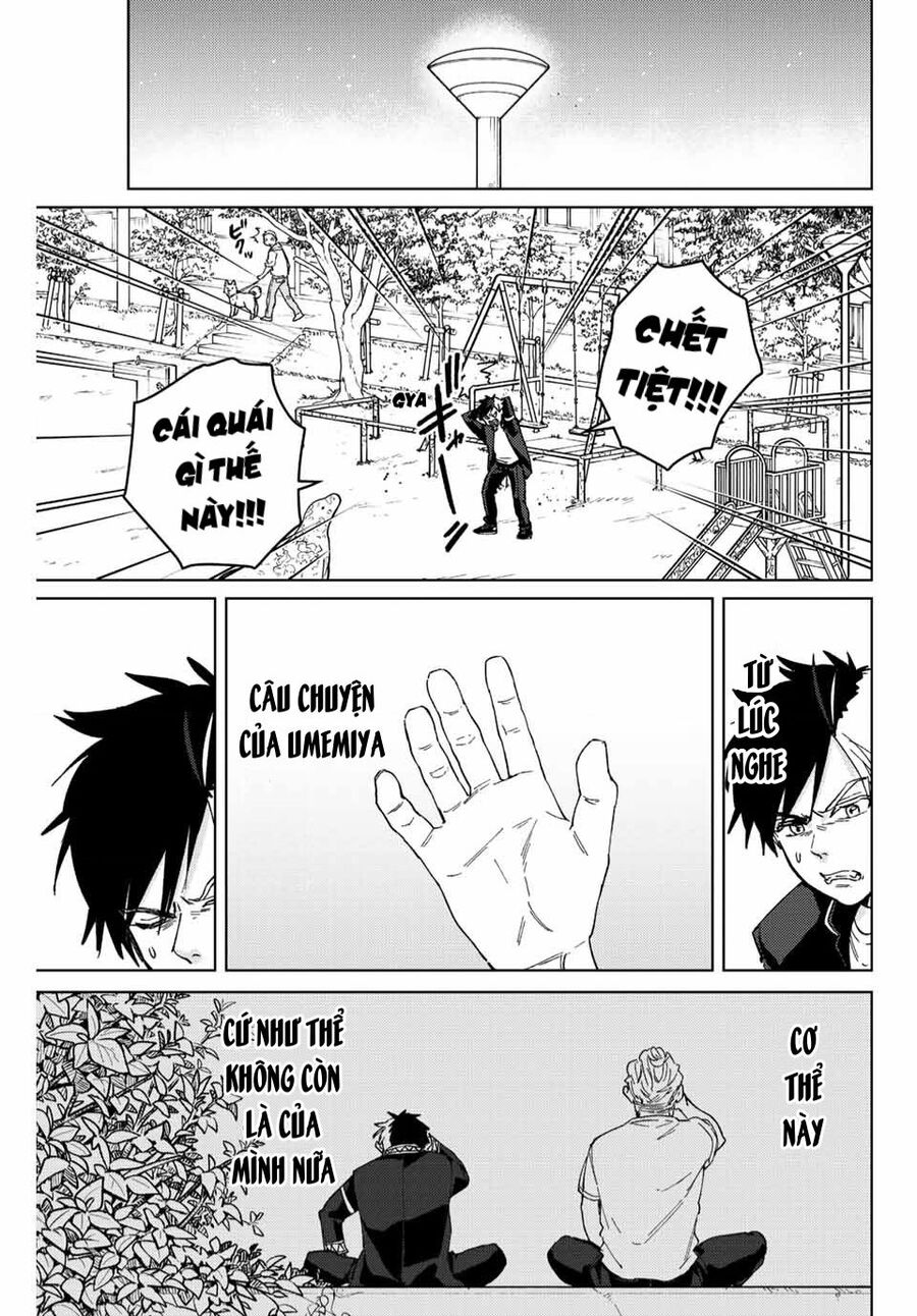 Wind Breaker (Nii Satoru) Chapter 98 - 12