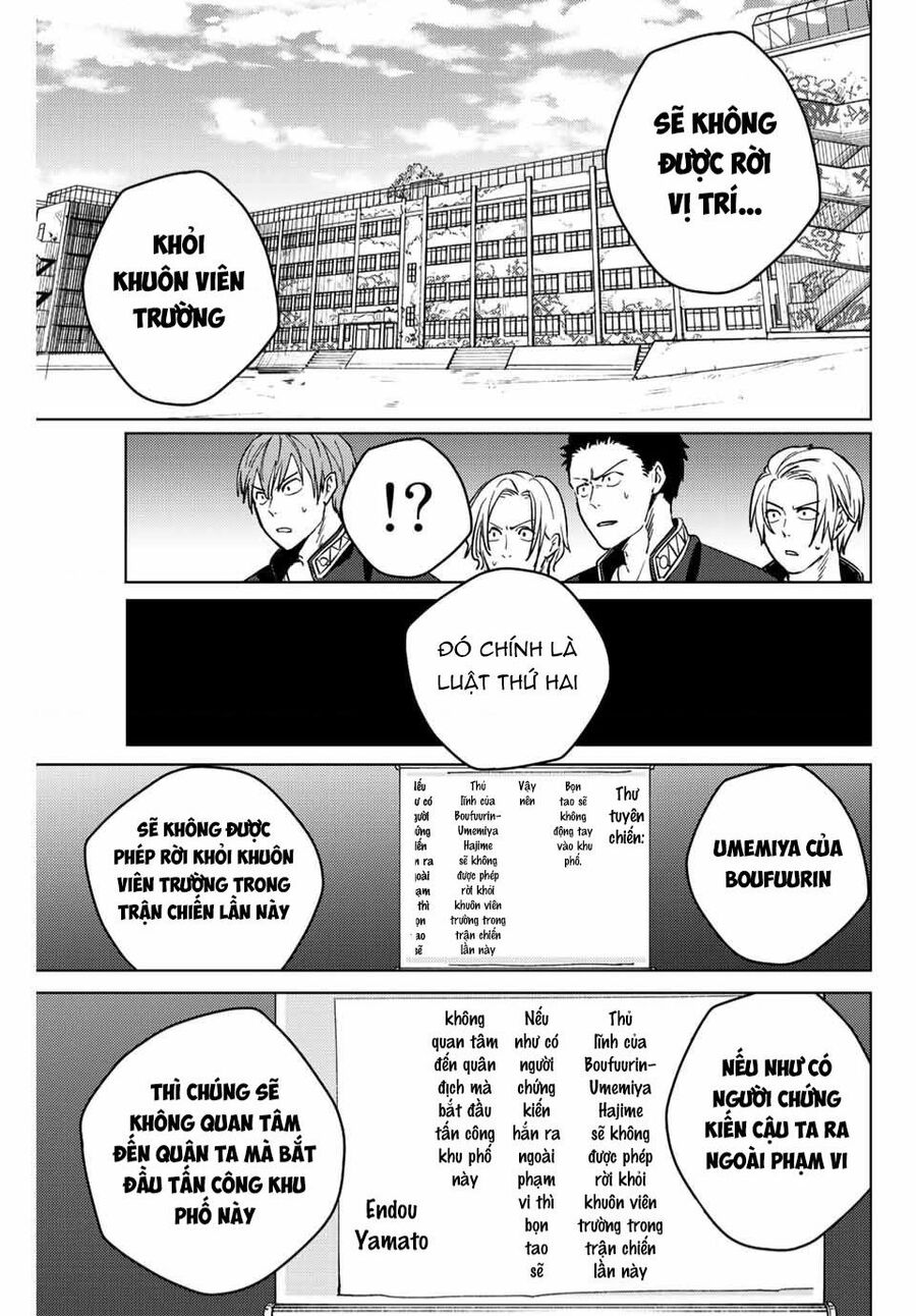 Wind Breaker (Nii Satoru) Chapter 99 - 13