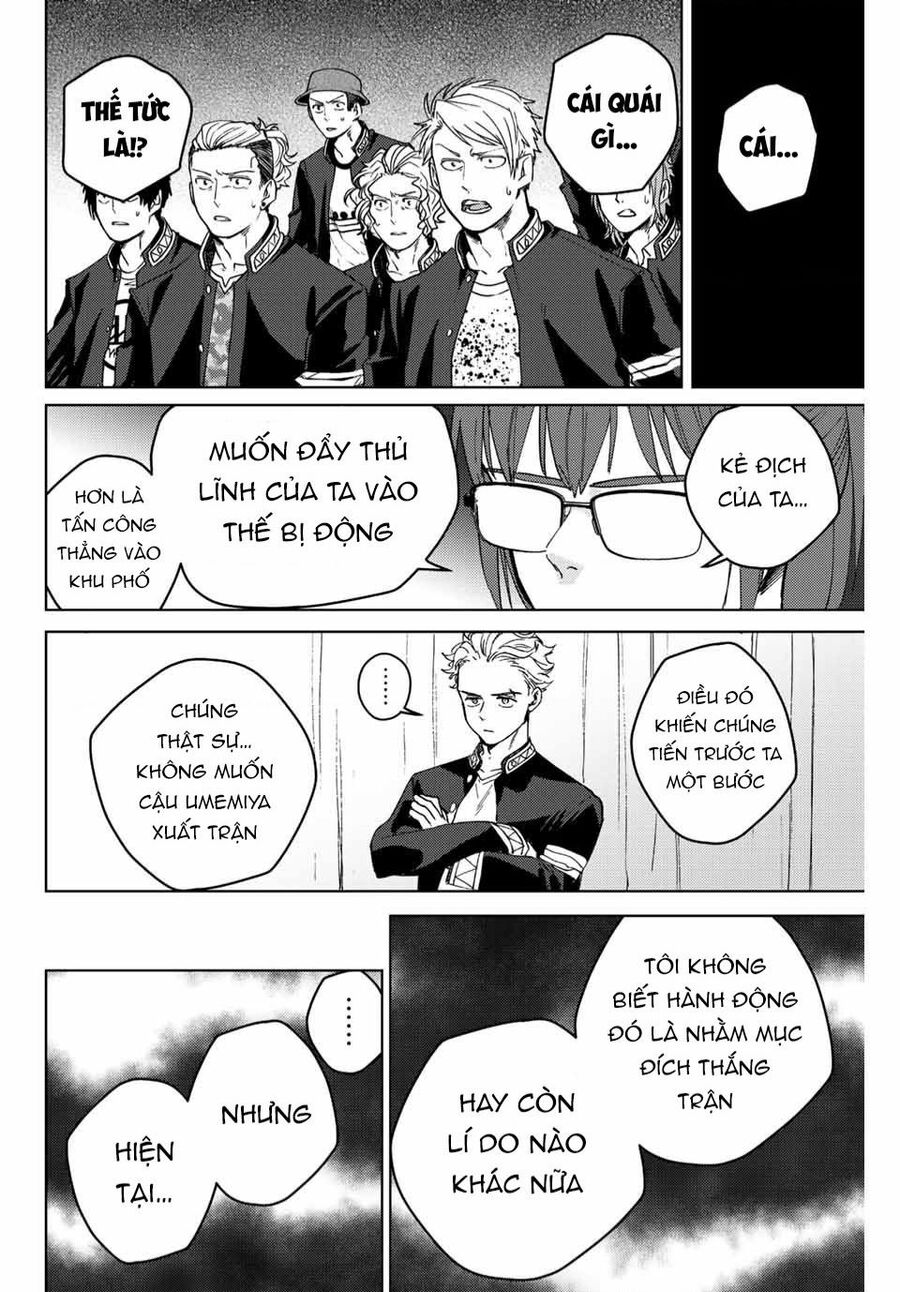 Wind Breaker (Nii Satoru) Chapter 99 - 14