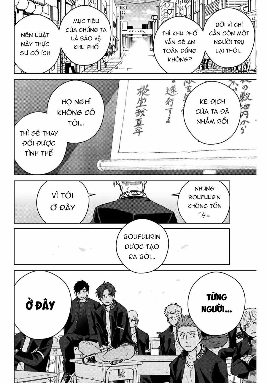 Wind Breaker (Nii Satoru) Chapter 99 - 16