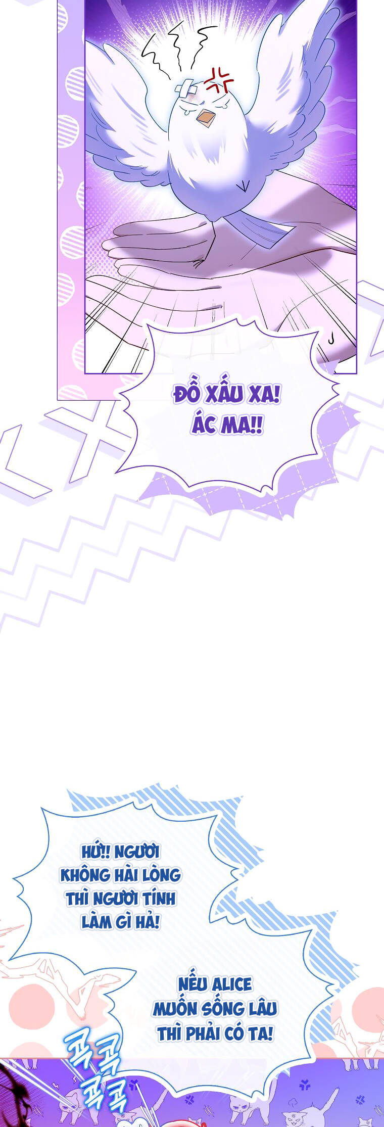 Nam Chính À, Tôi Sẽ Tôn Trọng Sở Thích Của Anh Chapter 52 - 17