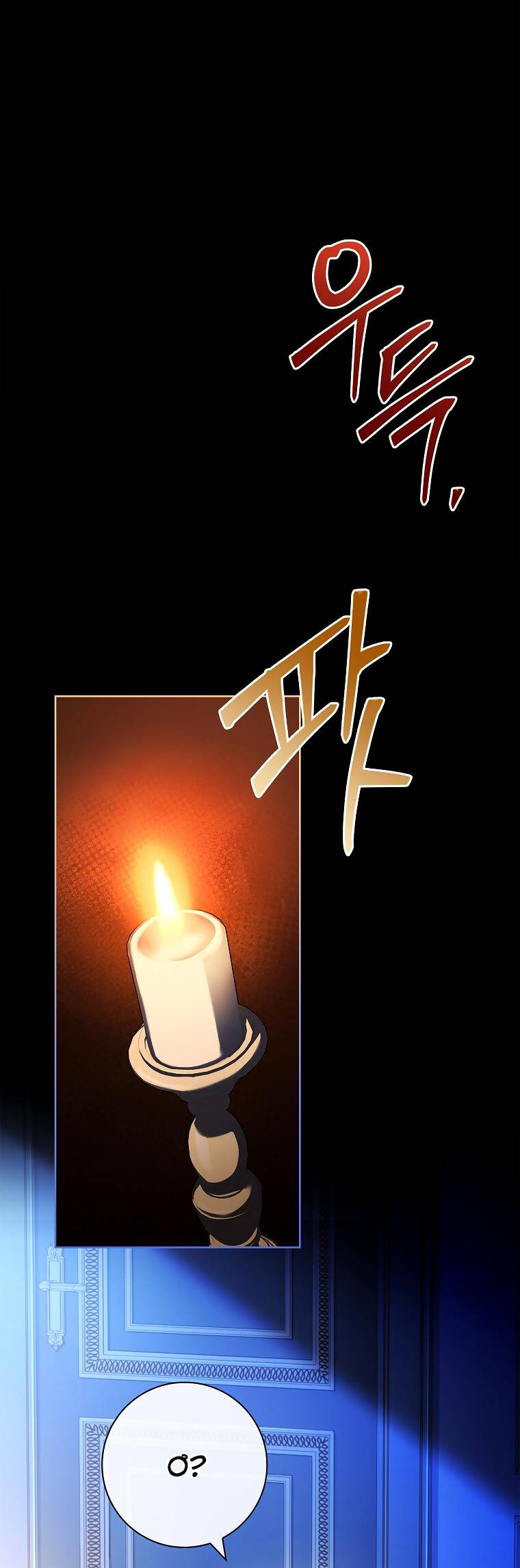 Nam Chính À, Tôi Sẽ Tôn Trọng Sở Thích Của Anh Chapter 52 - 55