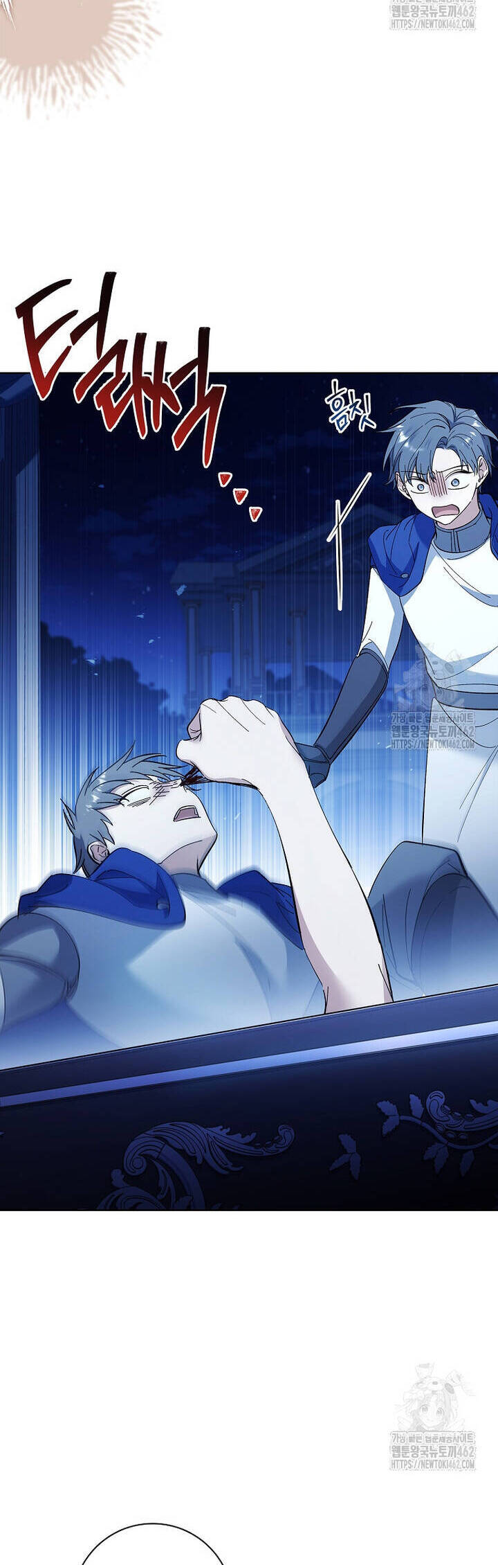 Nam Chính À, Tôi Sẽ Tôn Trọng Sở Thích Của Anh Chapter 69 - 11