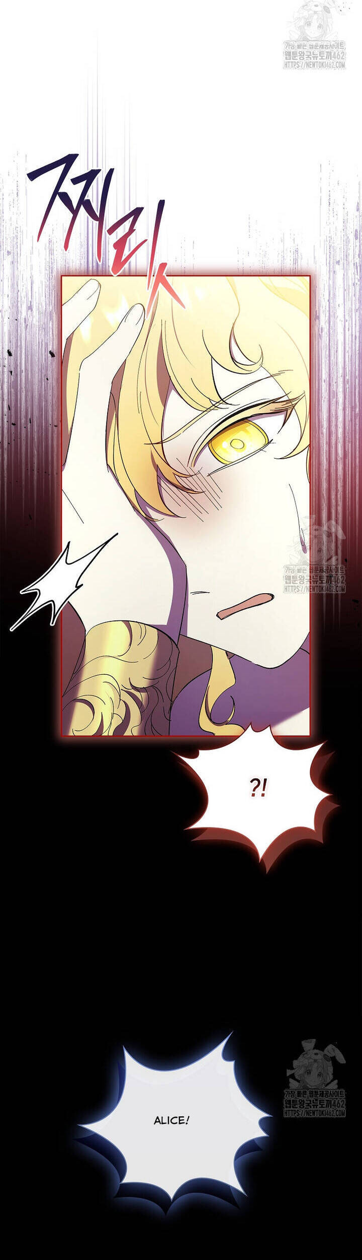 Nam Chính À, Tôi Sẽ Tôn Trọng Sở Thích Của Anh Chapter 69 - 24