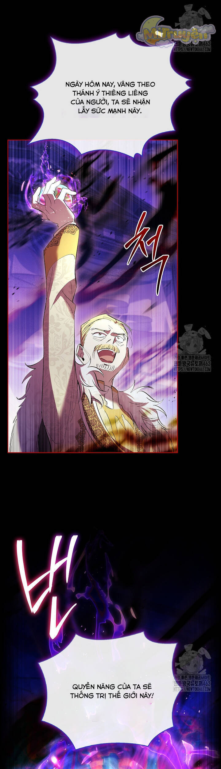 Nam Chính À, Tôi Sẽ Tôn Trọng Sở Thích Của Anh Chapter 69 - 28