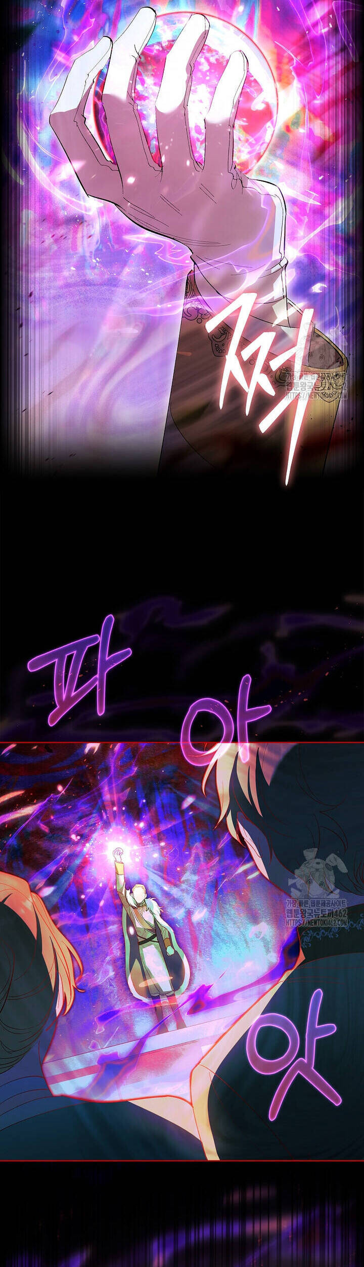 Nam Chính À, Tôi Sẽ Tôn Trọng Sở Thích Của Anh Chapter 69 - 29