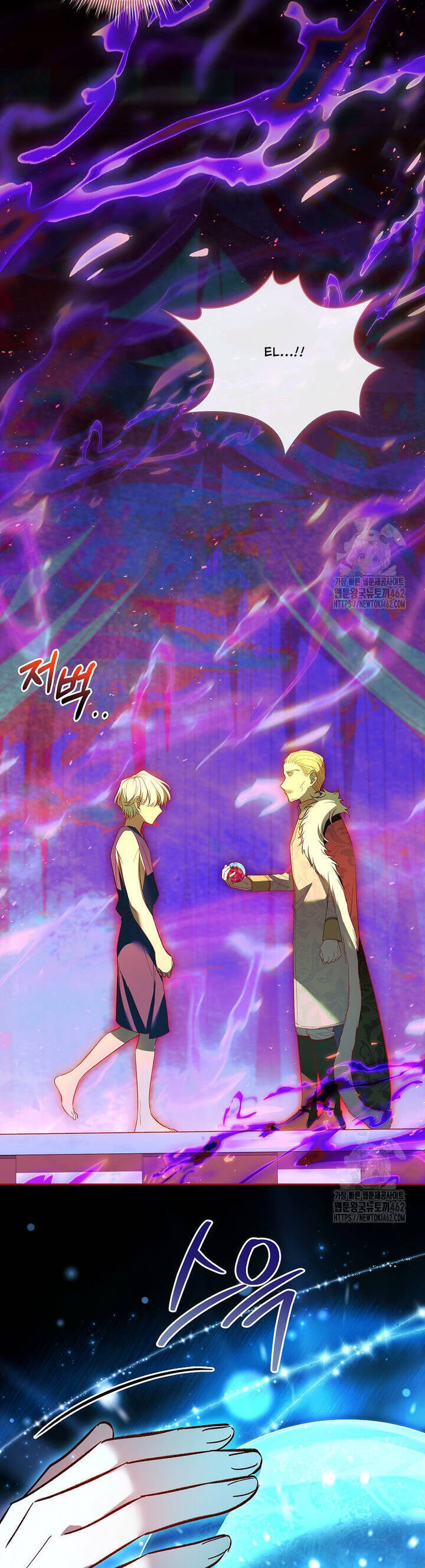 Nam Chính À, Tôi Sẽ Tôn Trọng Sở Thích Của Anh Chapter 69 - 33