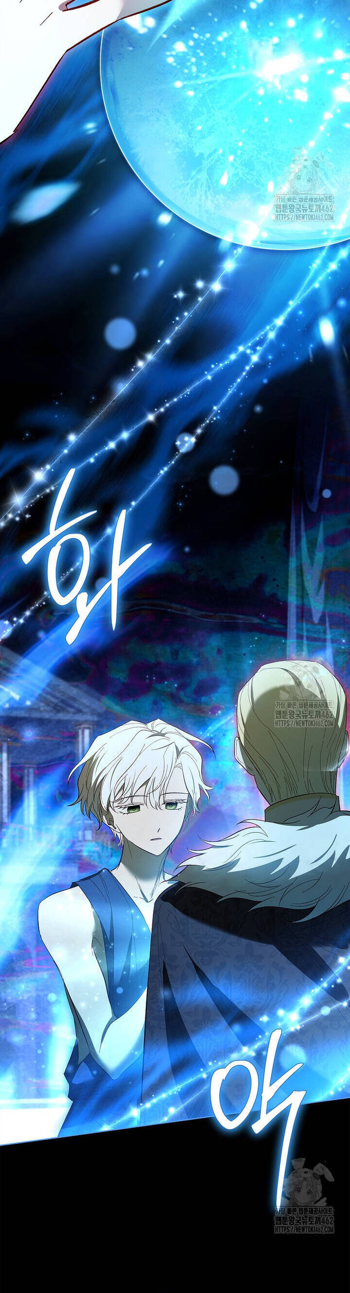 Nam Chính À, Tôi Sẽ Tôn Trọng Sở Thích Của Anh Chapter 69 - 34