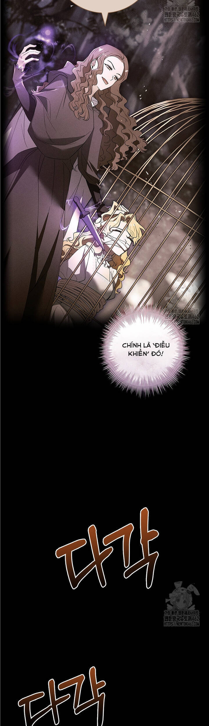 Nam Chính À, Tôi Sẽ Tôn Trọng Sở Thích Của Anh Chapter 69 - 37