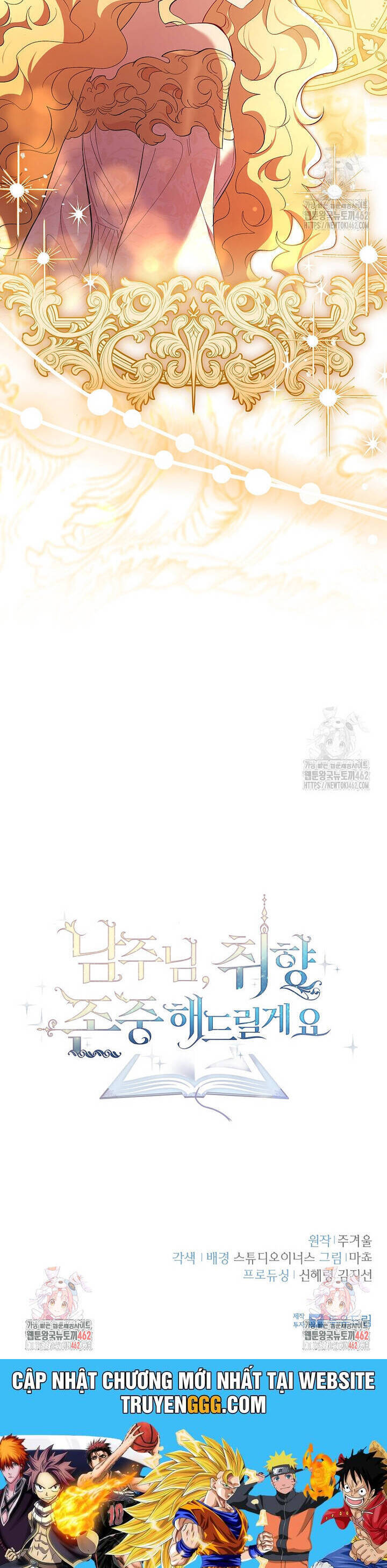 Nam Chính À, Tôi Sẽ Tôn Trọng Sở Thích Của Anh Chapter 69 - 44